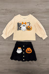 "Boo" Suede Skirt Set