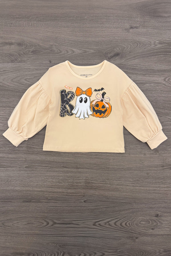 "Boo" Suede Skirt Set