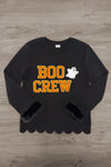 Mom & Kid - "Boo Crew" Pullover - MOM-Medium-FAMILY - Black pullover with orange "Boo Crew" text, white ghost graphic, scalloped hem, and faux fur sleeve cuffs.