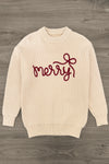 Mom & Me - "Merry" Knit Sweater