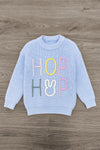 "Hop Hop" Pastel Knit Sweater - Boy or Girl | Sparkle in Pink