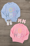 "Hop Hop" Pastel Knit Sweater - Boy or Girl | Sparkle in Pink