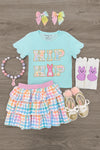 "Hip Hop" Rainbow Plaid Skirt Set | Sparkle in Pink