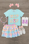 "Hip Hop" Rainbow Plaid Skirt Set | Sparkle in Pink
